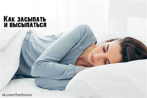При необычной усталости