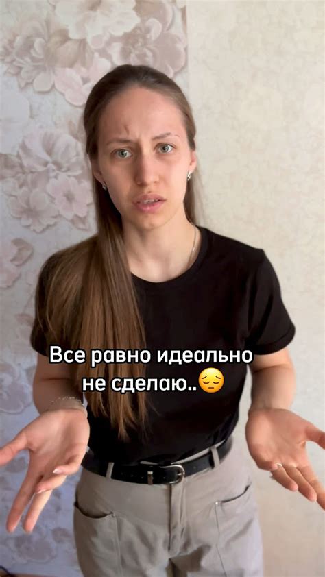 При сопряжении с другими делами