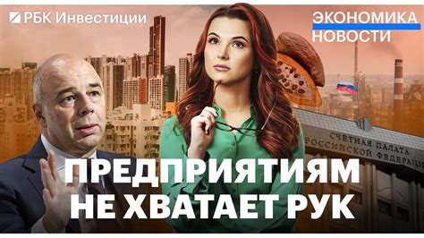Проблематика на рынке с дефицитом