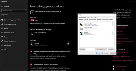 Проблема с определением