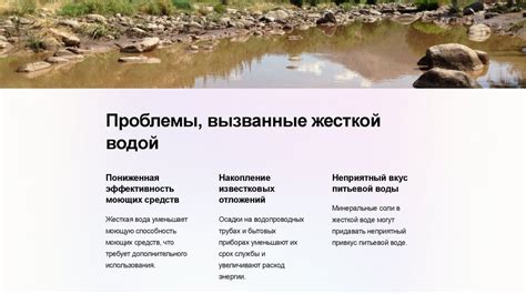 Проблемы, вызванные скрытым кэшем
