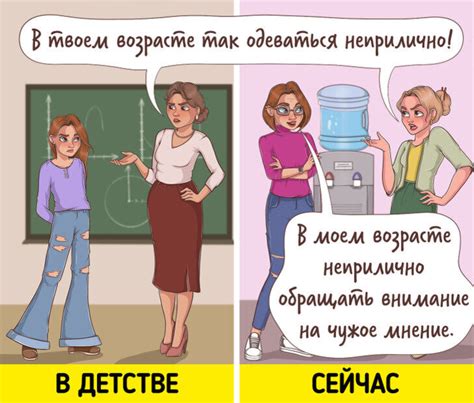 Проблемы, которые беспокоят полных людей, когда они вспоминают детство
