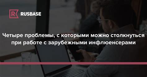 Проблемы, с которыми можно столкнуться при использовании наушников Xiaomi с iPhone
