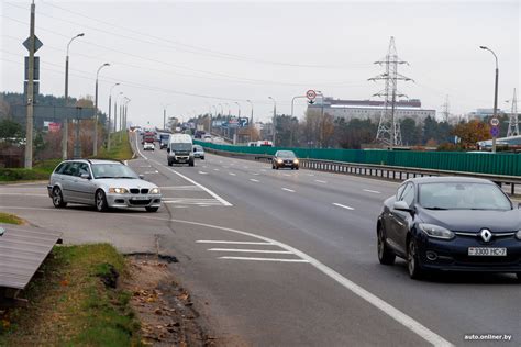 Проблемы движения на МКАД
