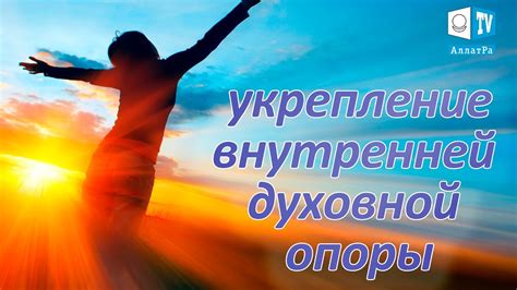 Проблемы на пути к объединению двух людей