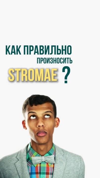 Проблемы отсутствия четких правил