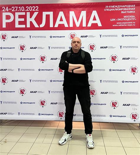 Проблемы связанные с рекламой и маркетингом