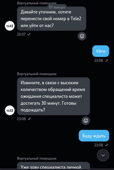 Проблемы с оператором