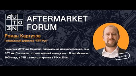 Проблемы с подделками