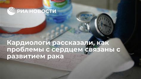 Проблемы с развитием ушек