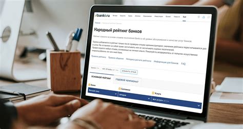 Проверенные отзывы