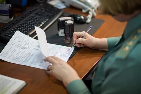 Проверка документов и сведений о продавце