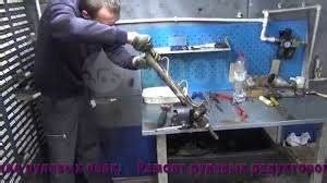 Проверка и замена поврежденных рулевых реек и редукторов