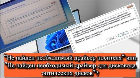Проверка наличия ошибок в электронной системе управления