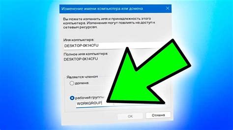 Проверка прошивки через системные настройки