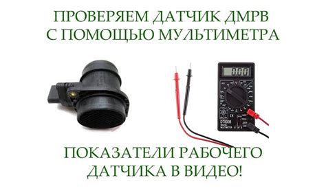 Проверка цилиндров автомобиля: как убедиться в их работоспособности