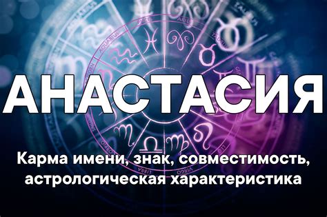 Проверьте альтернативные варианты написания имени