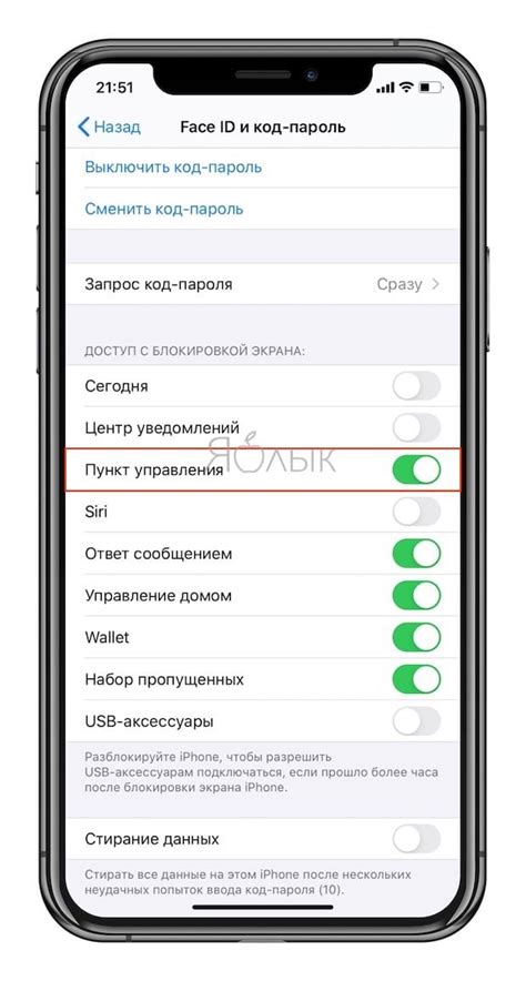 Проверьте блокировки и ограничения