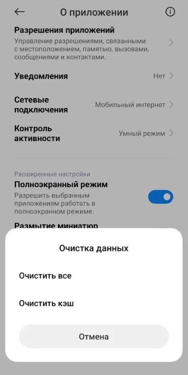 Проверьте возможные причины и решения