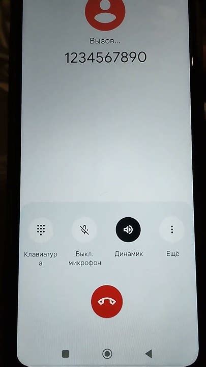 Проверьте правильность указанного номера телефона