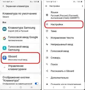 Проверьте работу звука при наборе текста на клавиатуре