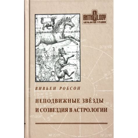 Прогнозирование будущих событий