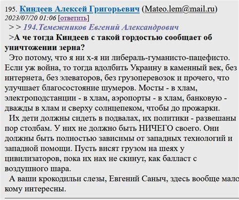 Прогнозы известных экспертов