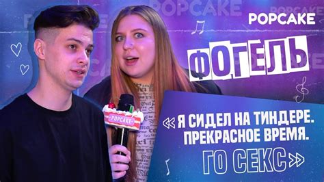 Прогнозы фанатов: когда ждать новую музыку и концерты