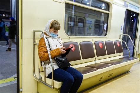 Прогноз возвращения