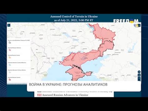 Прогноз окончания дождевого периода
