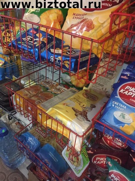 Продажа определенных продуктов питания