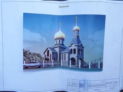 Продолжение строительства храма
