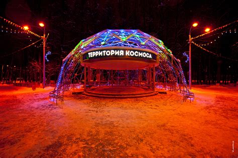Проект "Сказки в парке" в центральном городском парке