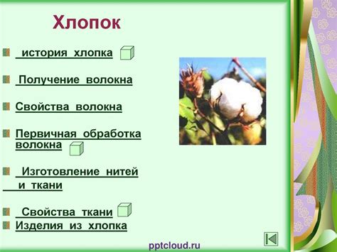 Происхождение и история создания Бейсик