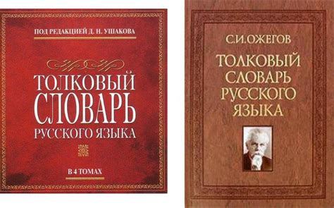 Происхождение и эволюция значения термина "восточный вопрос"