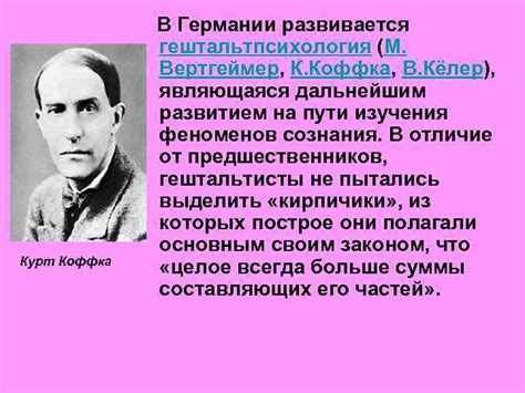 Происхождение термина "самодуры"