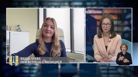 Проконсультируйтесь с юристом по вопросам трудового права