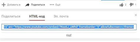 Прокрутка на разных браузерах