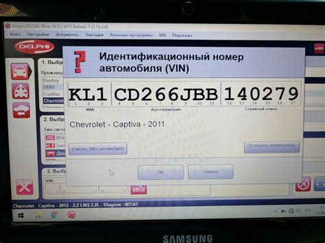 Прописка форсунок после ремонта: важные аспекты