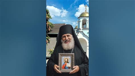 Пророчество о возвращении Господа