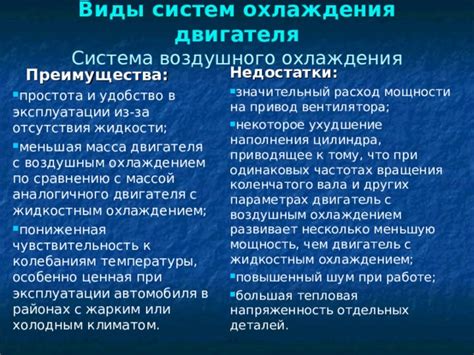 Простота и удобство эксплуатации