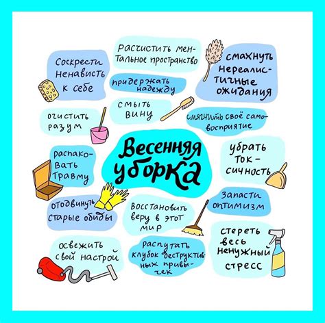 Простота ухода и чистота