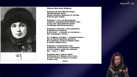 Пространство вокруг нас: городская поэзия и интерпретации