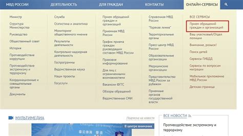 Простые шаги для проверки статуса посылки