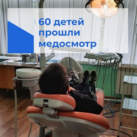 Профилактика нервозности и сохранение нормальной чувствительности