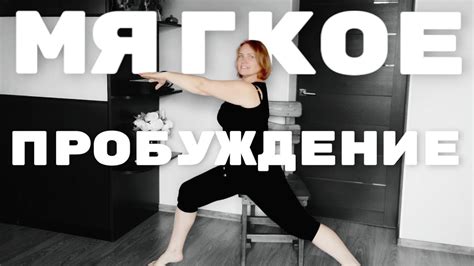 Профилактика проблем в верхней части тела