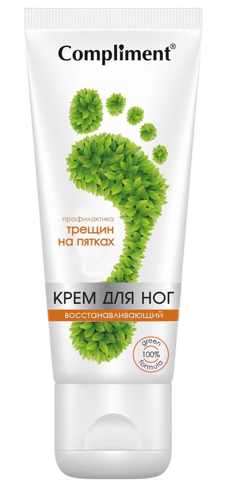 Профилактика трещин без отека