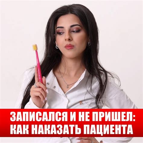 Процедура получения денег