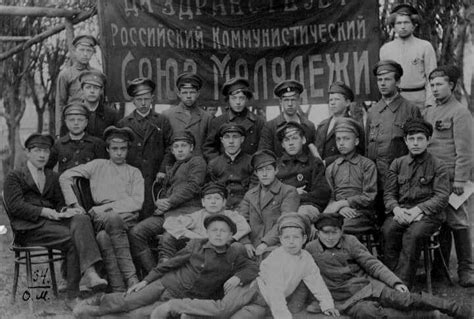 Процедура принятия в Комсомол в СССР