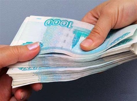 Процесс возврата денег
